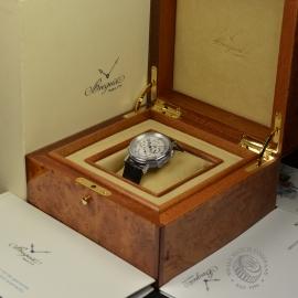 BG1843P Breguet Le Reveil du Tsar Box